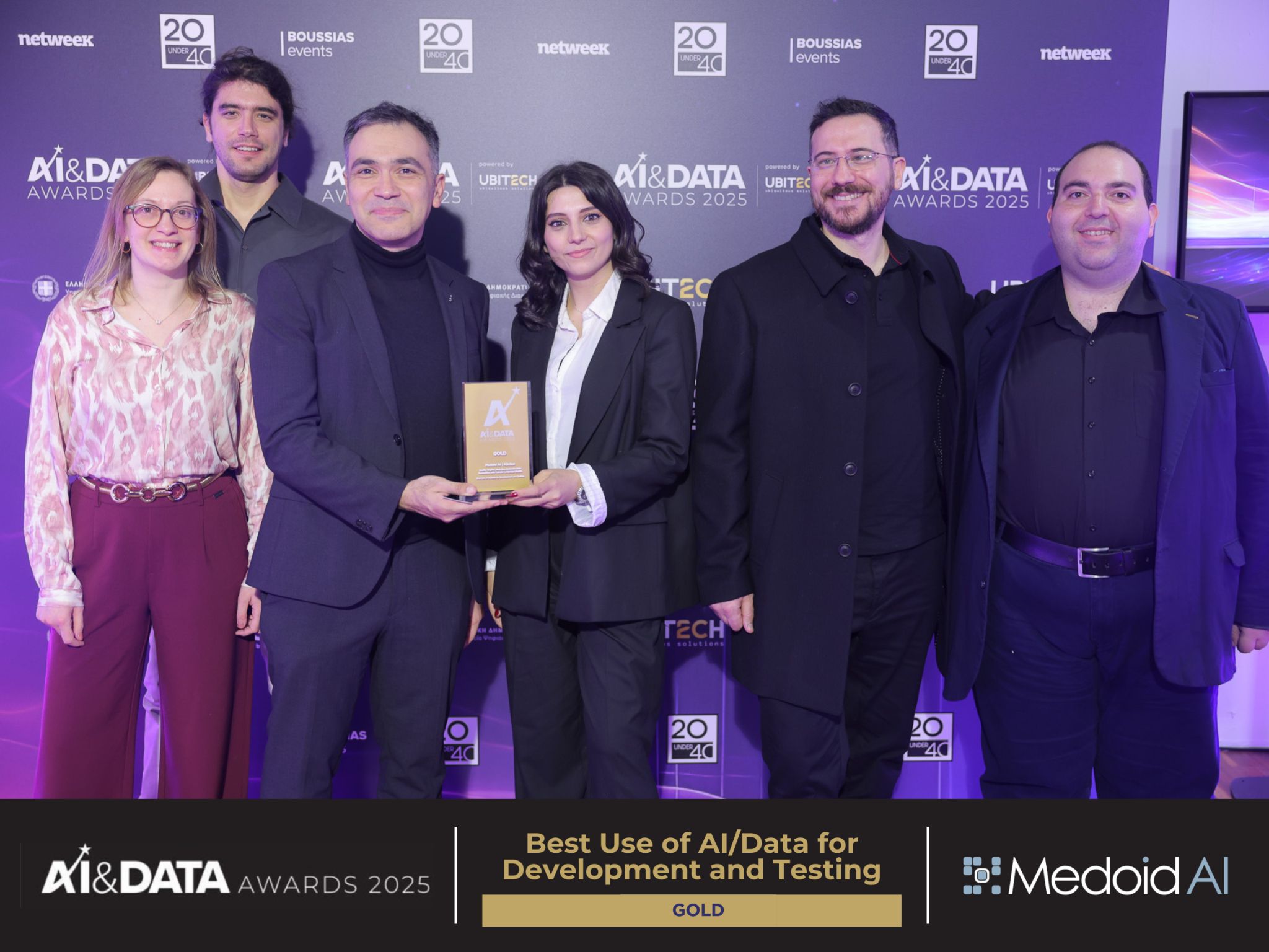 The unified team of Medoid AI and K2view representatives celebrating their Gold win at the AI & Data Awards 2025, reflecting the successful partnership and innovation that drove the success of Reality Engine.